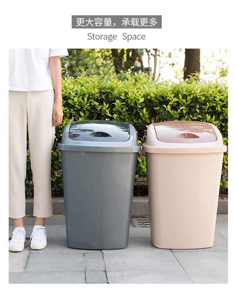 Factory Wholesale Garbage Classification Environmental Sanitation Waste Bin Outdoor Kitchen Home Shake Cover Plastic Covered Storage Dustbin Factory Wholesale Garbage Classification Environmental Sanitation Waste Bin Outdoor Kitchen Home Shake Cover Plastic Covered Storage Dustbin