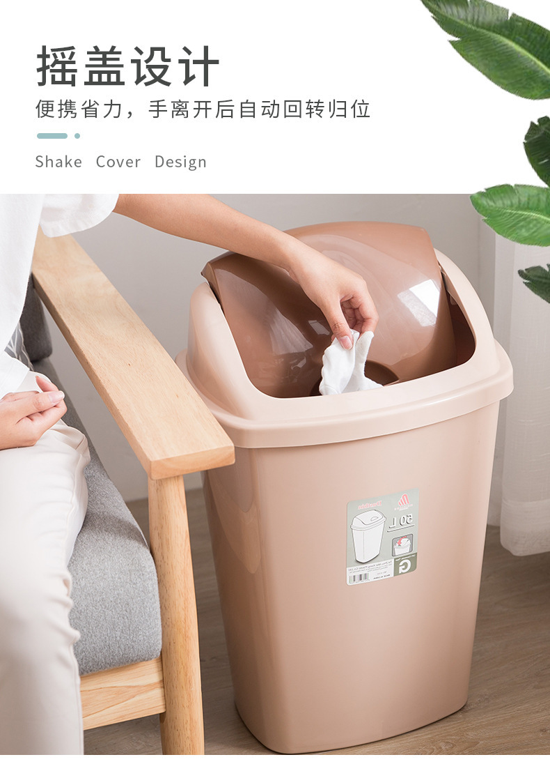 Factory Wholesale Garbage Classification Environmental Sanitation Waste Bin Outdoor Kitchen Home Shake Cover Plastic Covered Storage Dustbin Factory Wholesale Garbage Classification Environmental Sanitation Waste Bin Outdoor Kitchen Home Shake Cover Plastic Covered Storage Dustbin