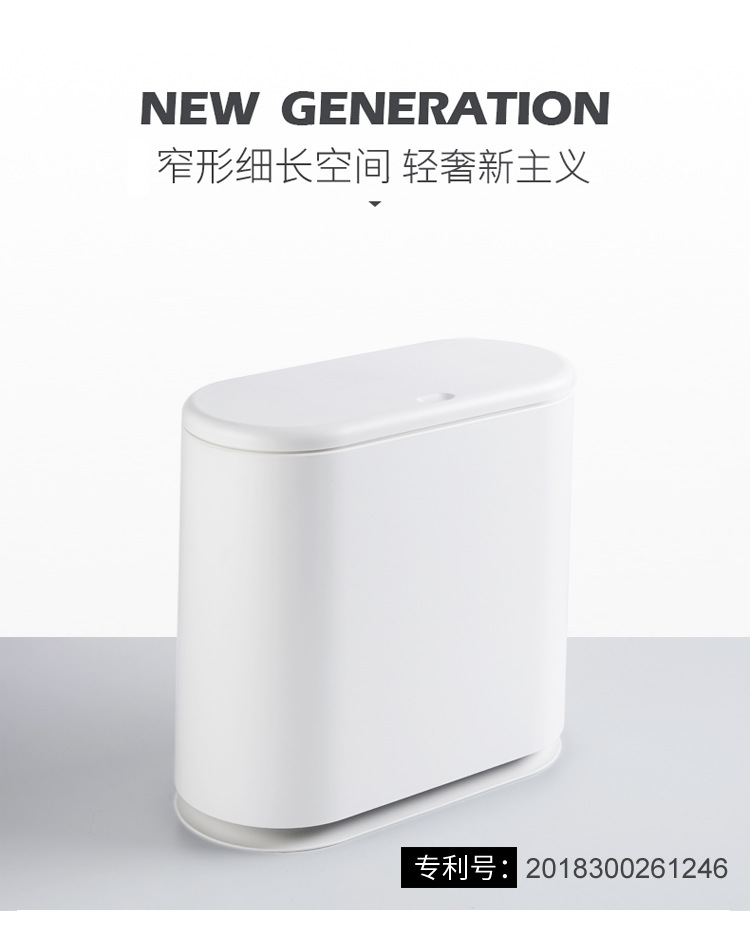Large family bedroom kitchen Classification sandwiching living room bathroom with LID Creative Oval Pressing dustbin