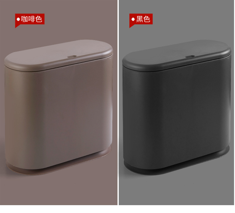 Large family bedroom kitchen Classification sandwiching living room bathroom with LID Creative Oval Pressing dustbin
