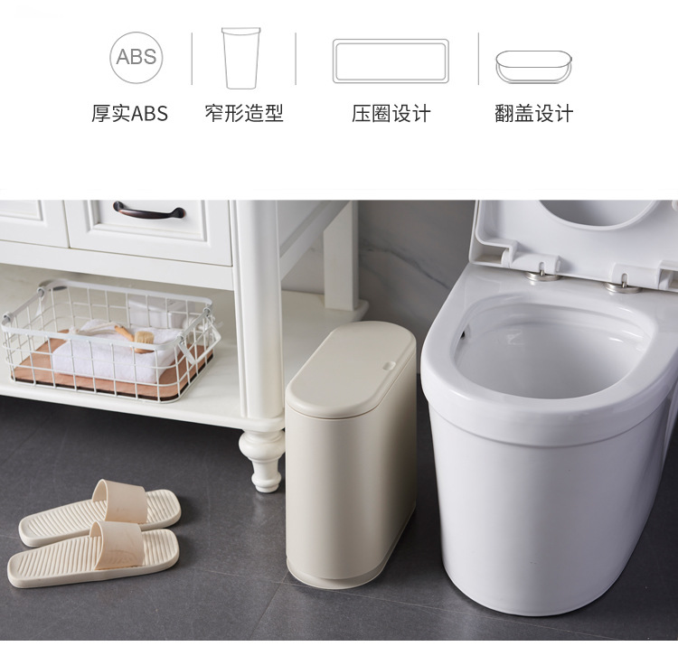 Large family bedroom kitchen Classification sandwiching living room bathroom with LID Creative Oval Pressing dustbin