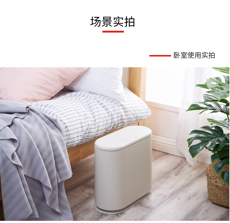 Large family bedroom kitchen Classification sandwiching living room bathroom with LID Creative Oval Pressing dustbin