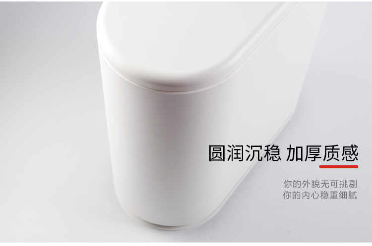 Large family bedroom kitchen Classification sandwiching living room bathroom with LID Creative Oval Pressing dustbin