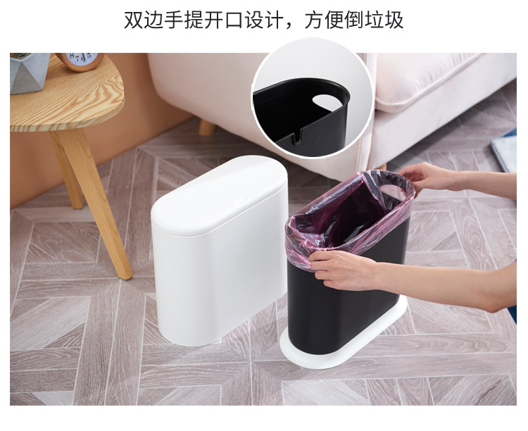 Large family bedroom kitchen Classification sandwiching living room bathroom with LID Creative Oval Pressing dustbin