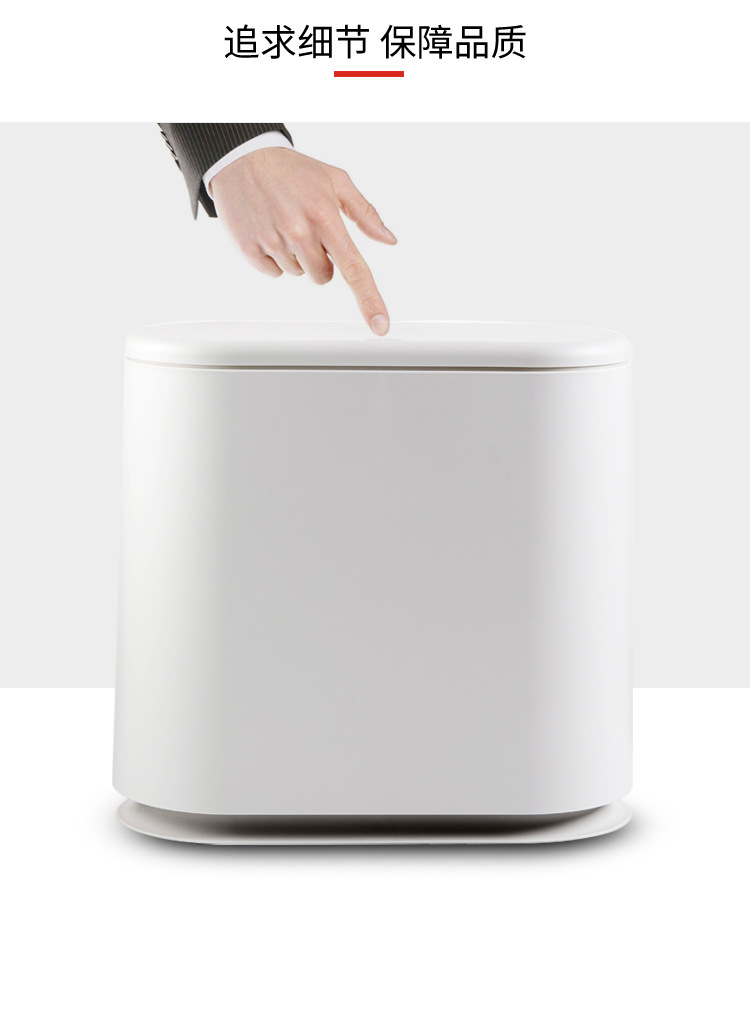 Large family bedroom kitchen Classification sandwiching living room bathroom with LID Creative Oval Pressing dustbin