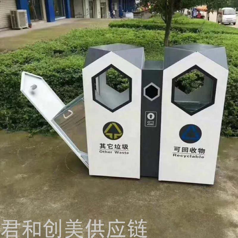 Garbage Bin Galvanized Steel Trash Can Park Classification Dustbin Scenic Spot Trash Bin Outdoor Recycle Bin