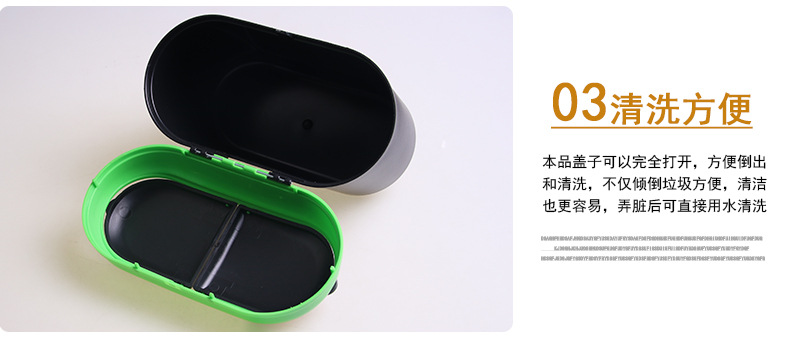 The On-Board Environmental Protection Dustbin Door Trash Environmental Protection Dustbin Trash 7 Se LW-1791