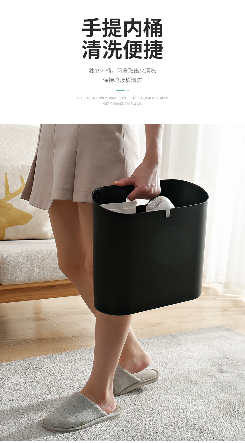 Automatic dustbin household simple Japanese bathroom kitchen large-scale press - type popup sorting trash can Automatic dustbin household simple Japanese bathroom kitchen large-scale press - type popup sorting trash can