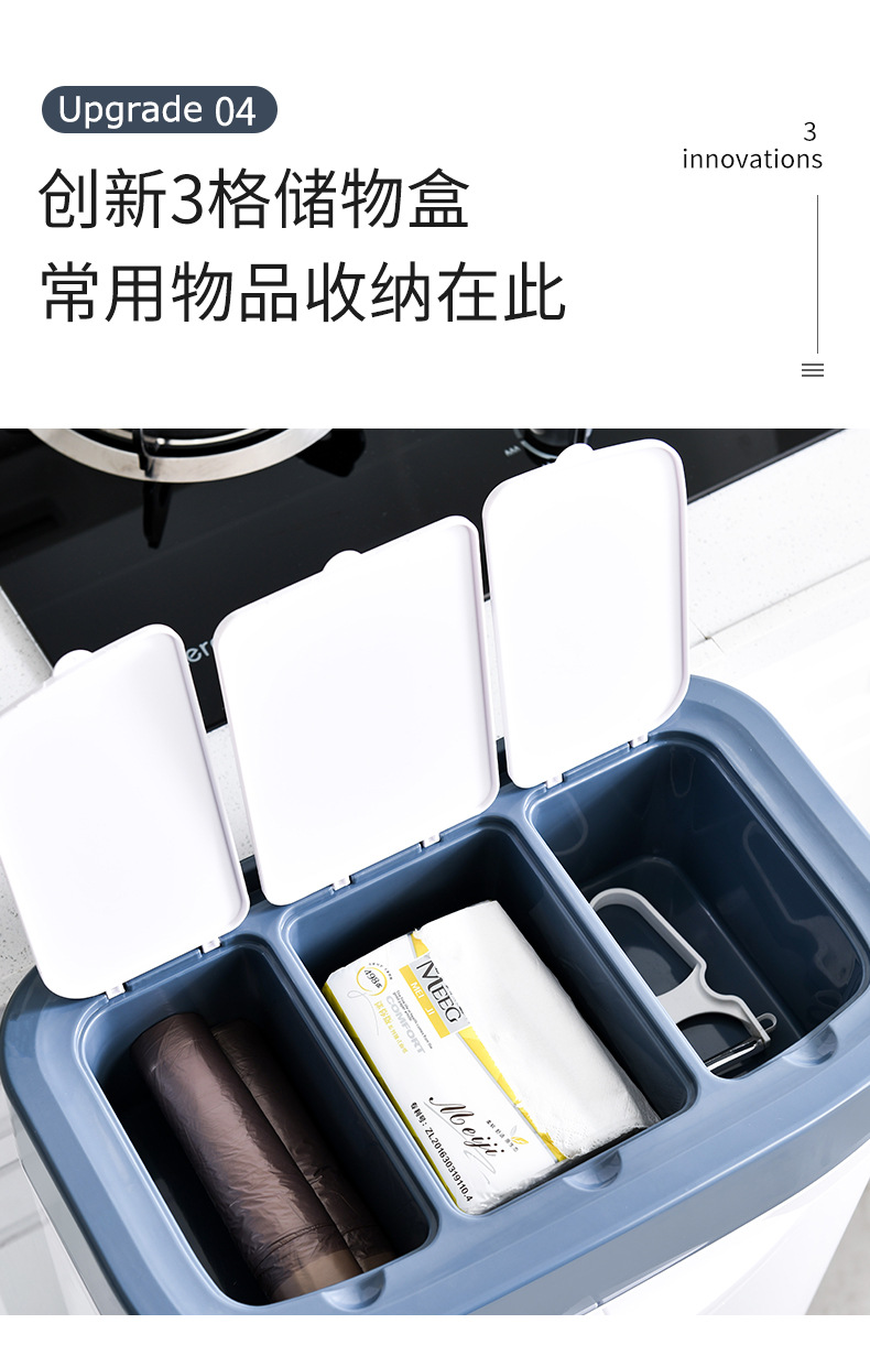 Nordic Dustbin Household Kitchen Living Room Creative brush large double classification with Lid Dry wet Dumpster Nordic Dustbin Household Kitchen Living Room Creative brush large double classification with Lid Dry wet Dumpster