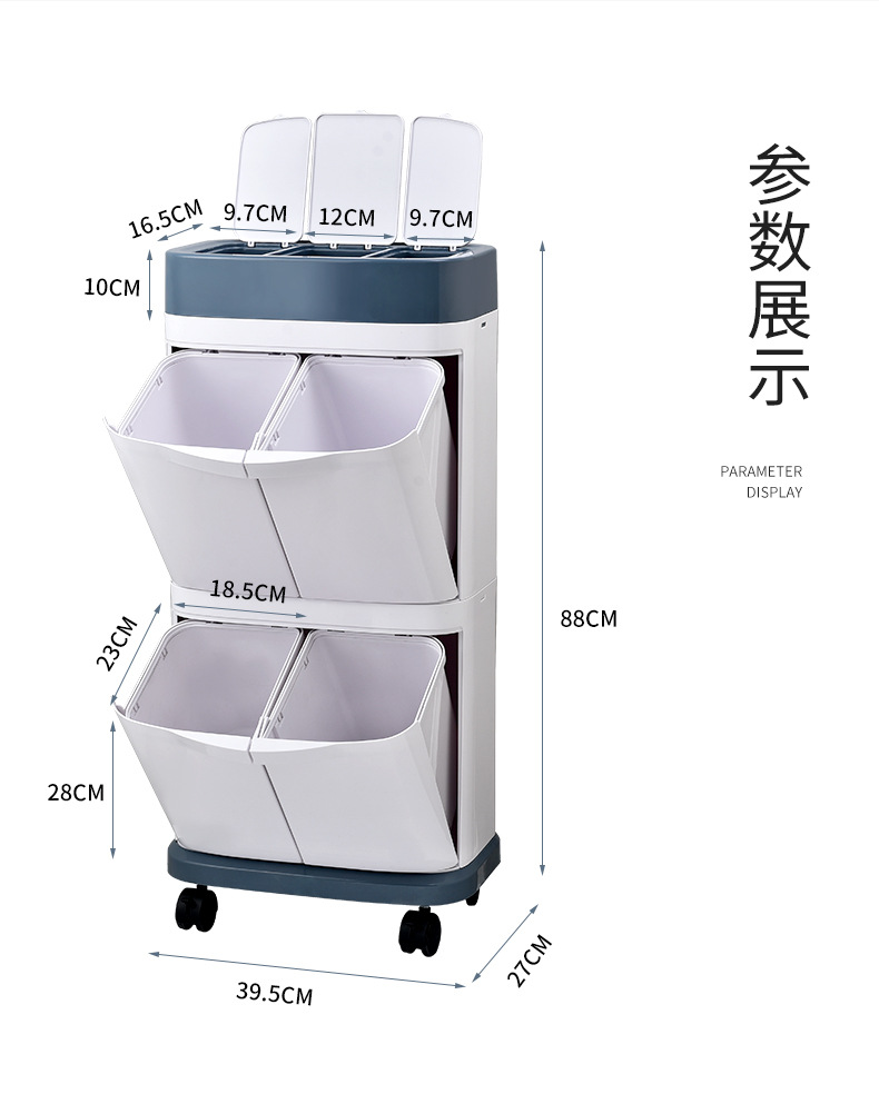 Nordic Dustbin Household Kitchen Living Room Creative brush large double classification with Lid Dry wet Dumpster Nordic Dustbin Household Kitchen Living Room Creative brush large double classification with Lid Dry wet Dumpster