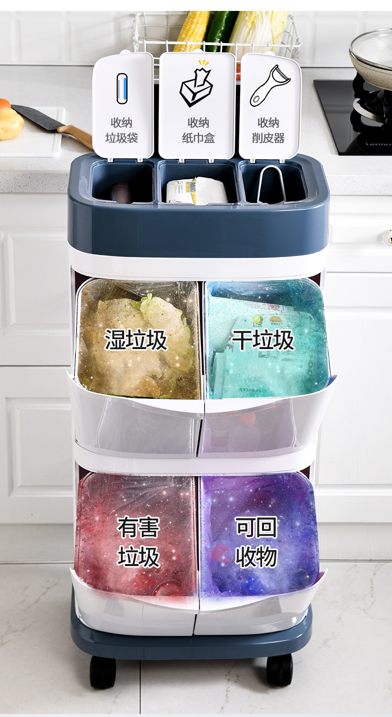 Nordic Dustbin Household Kitchen Living Room Creative brush large double classification with Lid Dry wet Dumpster Nordic Dustbin Household Kitchen Living Room Creative brush large double classification with Lid Dry wet Dumpster