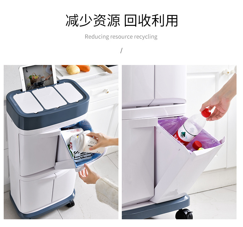 Nordic Dustbin Household Kitchen Living Room Creative brush large double classification with Lid Dry wet Dumpster Nordic Dustbin Household Kitchen Living Room Creative brush large double classification with Lid Dry wet Dumpster