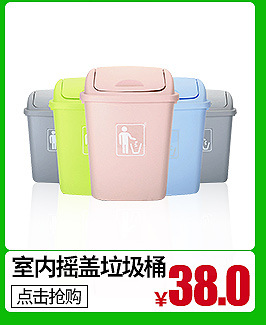 New National Standard Large Four-Color Plastic Sorting Trash Bin Outdoor Industrial Dustbin with Wheels 120 240L Wholesale New National Standard Large Four-Color Plastic Sorting Trash Bin Outdoor Industrial Dustbin with Wheels 120 240L Wholesale