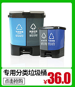 New National Standard Large Four-Color Plastic Sorting Trash Bin Outdoor Industrial Dustbin with Wheels 120 240L Wholesale New National Standard Large Four-Color Plastic Sorting Trash Bin Outdoor Industrial Dustbin with Wheels 120 240L Wholesale