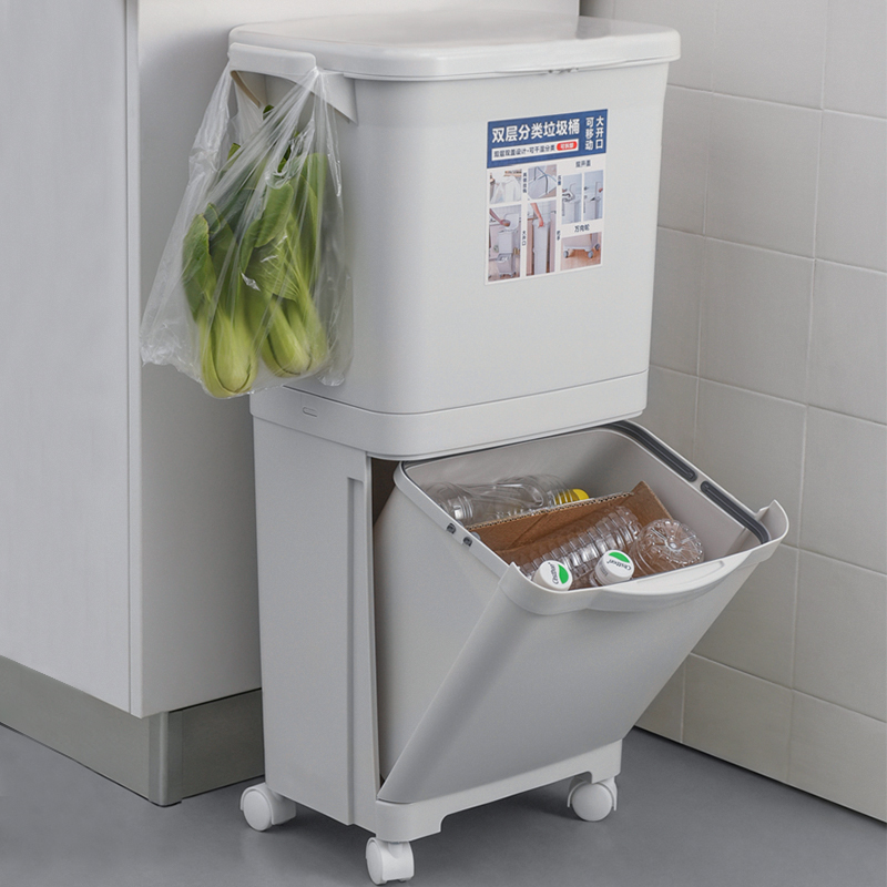 Large Capacity Hand Push Trash Can Household Double Layer Classification Dustbin Kitchen Dry Wet Separation Trash Can