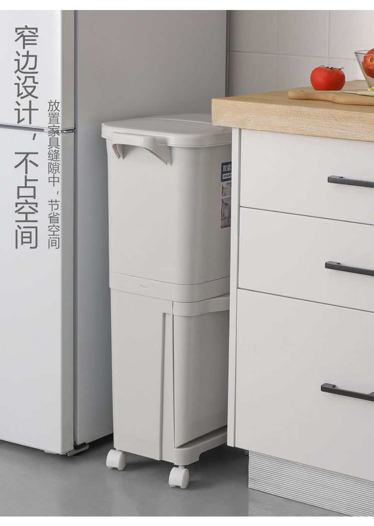 Large Capacity Hand Push Trash Can Household Double Layer Classification Dustbin Kitchen Dry Wet Separation Trash Can