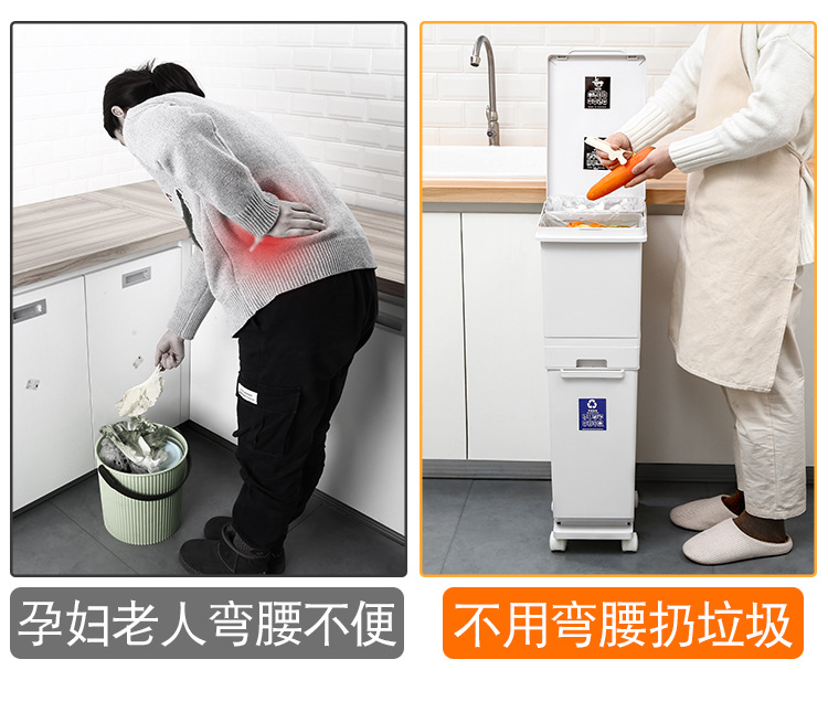 Kitchen Double Layer Sorting Trash Bin Large Capacity Press Type Dustbin with Pulley with Lid Dry Wet Separation Trash Can Kitchen Double Layer Sorting Trash Bin Large Capacity Press Type Dustbin with Pulley with Lid Dry Wet Separation Trash Can