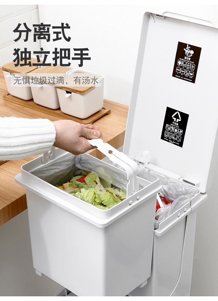 Kitchen Double Layer Sorting Trash Bin Large Capacity Press Type Dustbin with Pulley with Lid Dry Wet Separation Trash Can Kitchen Double Layer Sorting Trash Bin Large Capacity Press Type Dustbin with Pulley with Lid Dry Wet Separation Trash Can