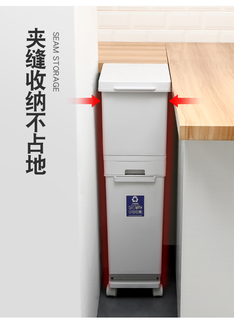 Kitchen Double Layer Sorting Trash Bin Large Capacity Press Type Dustbin with Pulley with Lid Dry Wet Separation Trash Can Kitchen Double Layer Sorting Trash Bin Large Capacity Press Type Dustbin with Pulley with Lid Dry Wet Separation Trash Can