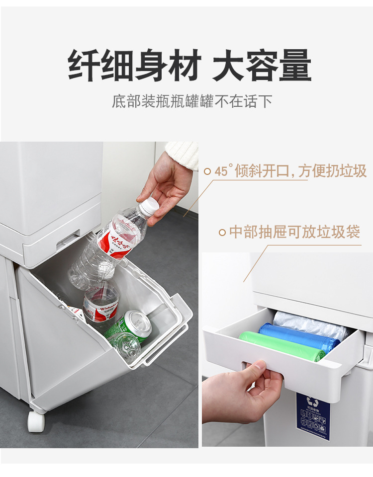 Kitchen Double Layer Sorting Trash Bin Large Capacity Press Type Dustbin with Pulley with Lid Dry Wet Separation Trash Can Kitchen Double Layer Sorting Trash Bin Large Capacity Press Type Dustbin with Pulley with Lid Dry Wet Separation Trash Can