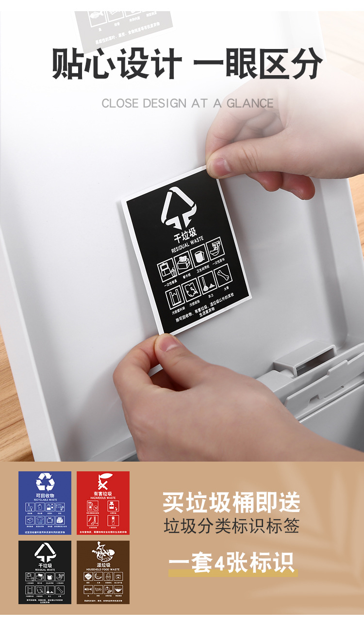 Kitchen Double Layer Sorting Trash Bin Large Capacity Press Type Dustbin with Pulley with Lid Dry Wet Separation Trash Can Kitchen Double Layer Sorting Trash Bin Large Capacity Press Type Dustbin with Pulley with Lid Dry Wet Separation Trash Can