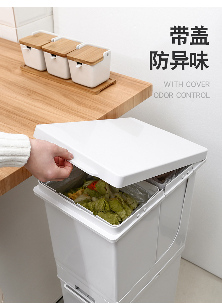 Kitchen Double Layer Sorting Trash Bin Large Capacity Press Type Dustbin with Pulley with Lid Dry Wet Separation Trash Can Kitchen Double Layer Sorting Trash Bin Large Capacity Press Type Dustbin with Pulley with Lid Dry Wet Separation Trash Can