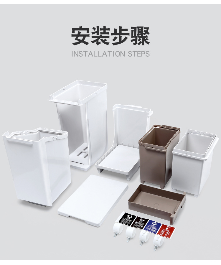 Kitchen Double Layer Sorting Trash Bin Large Capacity Press Type Dustbin with Pulley with Lid Dry Wet Separation Trash Can Kitchen Double Layer Sorting Trash Bin Large Capacity Press Type Dustbin with Pulley with Lid Dry Wet Separation Trash Can