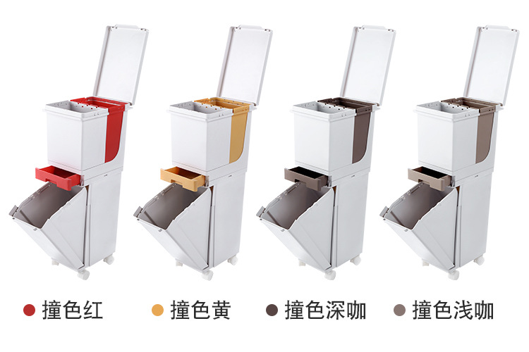 Kitchen Double Layer Sorting Trash Bin Large Capacity Press Type Dustbin with Pulley with Lid Dry Wet Separation Trash Can Kitchen Double Layer Sorting Trash Bin Large Capacity Press Type Dustbin with Pulley with Lid Dry Wet Separation Trash Can