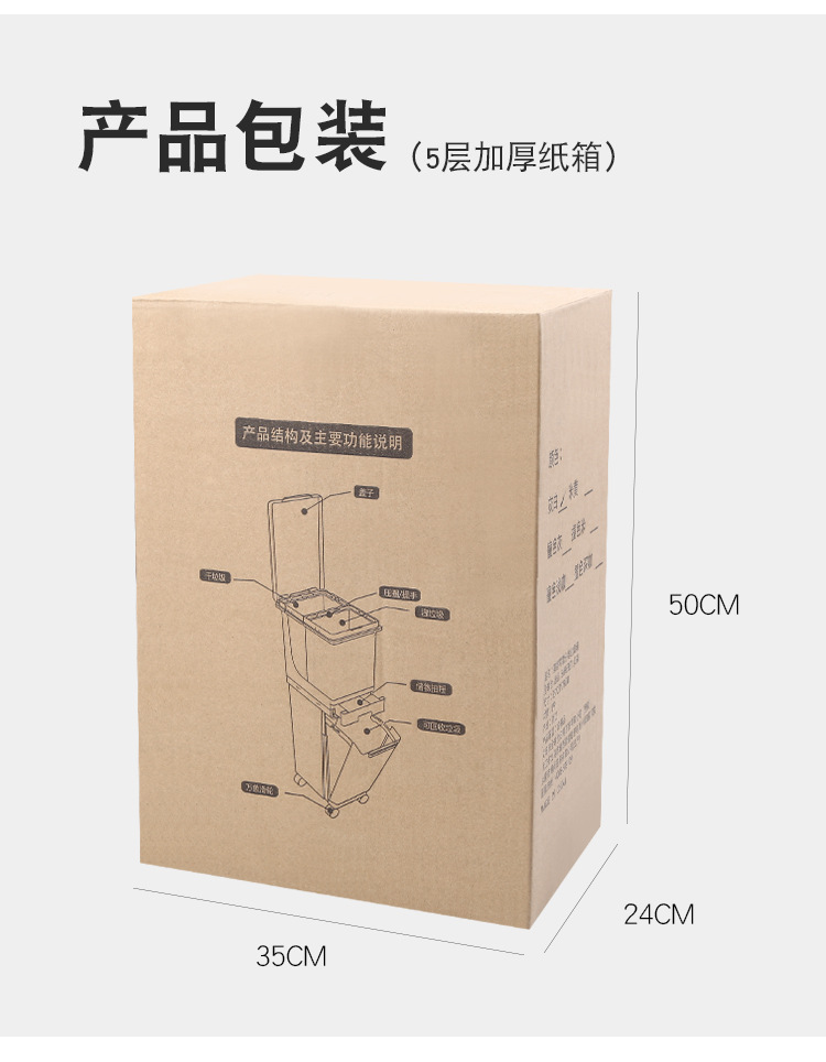 Kitchen Double Layer Sorting Trash Bin Large Capacity Press Type Dustbin with Pulley with Lid Dry Wet Separation Trash Can Kitchen Double Layer Sorting Trash Bin Large Capacity Press Type Dustbin with Pulley with Lid Dry Wet Separation Trash Can