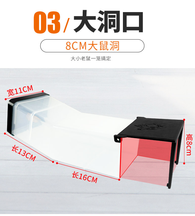 Plastic Mouse Trap Continuous Mousetrap Automatic Rodent Cage Mouse Trapping Mouse Clip Household Plastic Mouse Trap Continuous Mousetrap Automatic Rodent Cage Mouse Trapping Mouse Clip Household