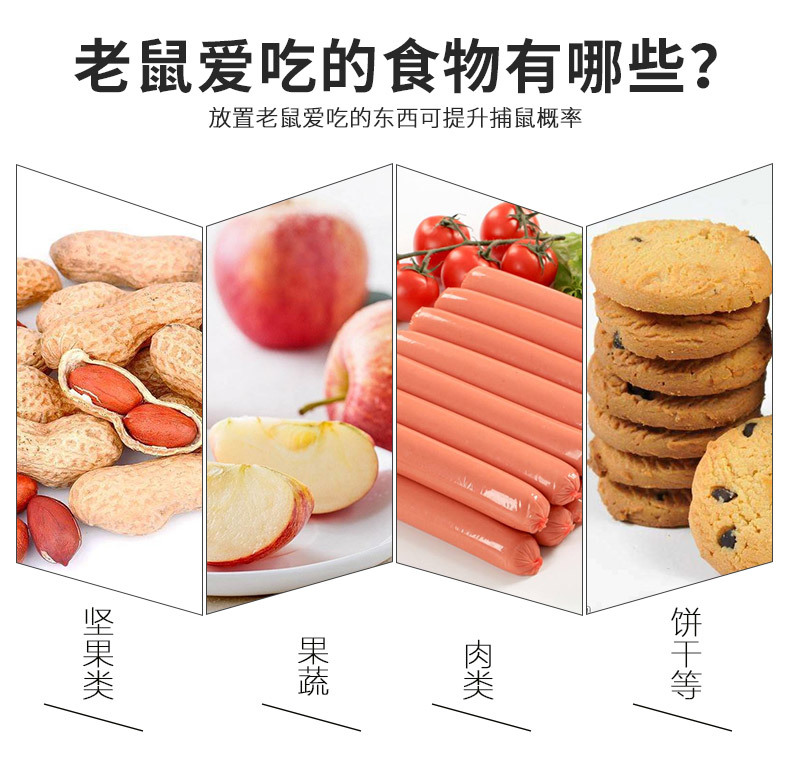 Plastic Mouse Trap Continuous Mousetrap Automatic Rodent Cage Mouse Trapping Mouse Clip Household Plastic Mouse Trap Continuous Mousetrap Automatic Rodent Cage Mouse Trapping Mouse Clip Household