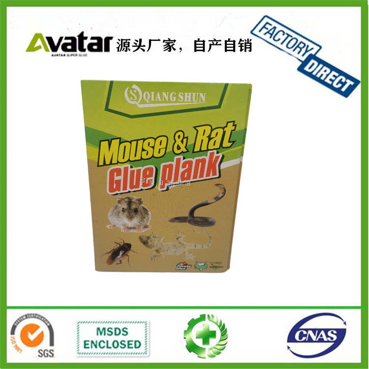 MOUSE BOND TRAPS Hot Selling high quality and fair price rat glue board sticky mouse trap mousetrap trap Sticky Paper Bo