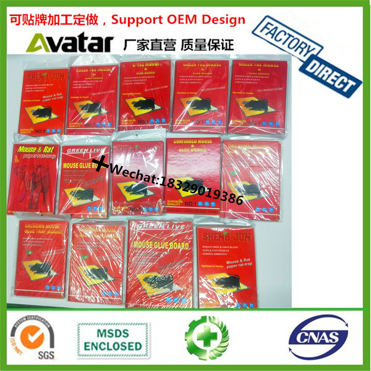 MOUSE BOND TRAPS Hot Selling high quality and fair price rat glue board sticky mouse trap mousetrap trap Sticky Paper Bo MOUSE BOND TRAPS Hot Selling high quality and fair price rat glue board sticky mouse trap mousetrap trap Sticky Paper Bo