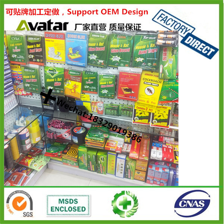 MOUSE BOND TRAPS Hot Selling high quality and fair price rat glue board sticky mouse trap mousetrap trap Sticky Paper Bo MOUSE BOND TRAPS Hot Selling high quality and fair price rat glue board sticky mouse trap mousetrap trap Sticky Paper Bo