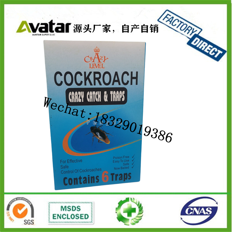 MOUSE BOND TRAPS Hot Selling high quality and fair price rat glue board sticky mouse trap mousetrap trap Sticky Paper Bo