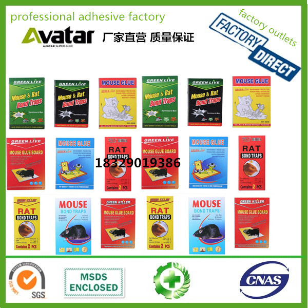 MOUSE BOND TRAPS Hot Selling high quality and fair price rat glue board sticky mouse trap mousetrap trap Sticky Paper Bo MOUSE BOND TRAPS Hot Selling high quality and fair price rat glue board sticky mouse trap mousetrap trap Sticky Paper Bo