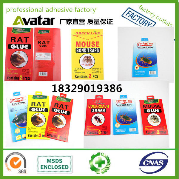 MOUSE BOND TRAPS Hot Selling high quality and fair price rat glue board sticky mouse trap mousetrap trap Sticky Paper Bo MOUSE BOND TRAPS Hot Selling high quality and fair price rat glue board sticky mouse trap mousetrap trap Sticky Paper Bo