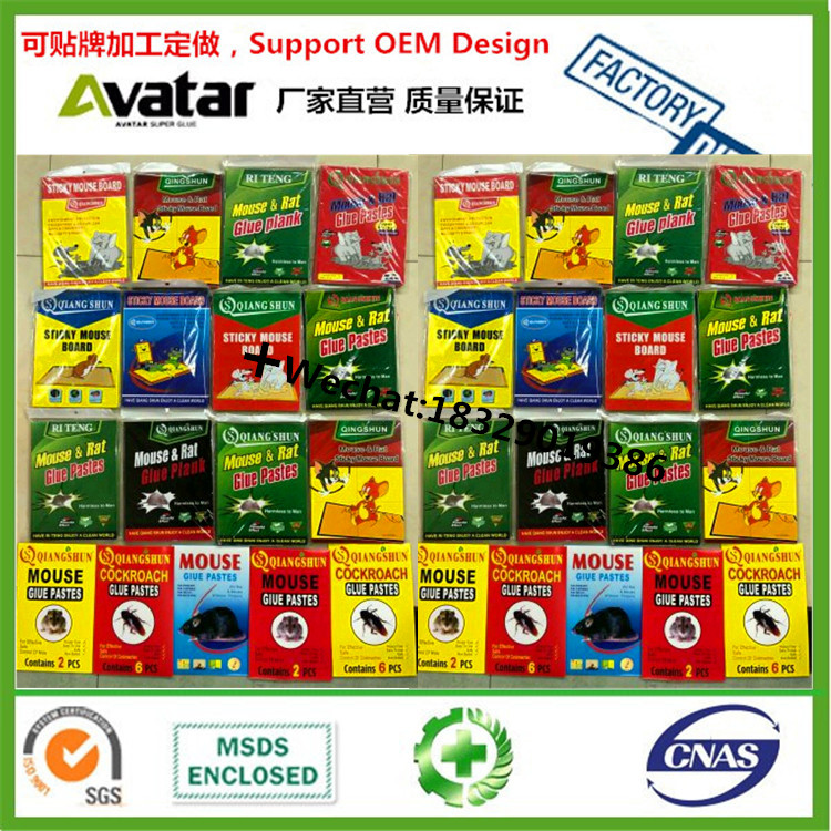 MOUSE BOND TRAPS Hot Selling high quality and fair price rat glue board sticky mouse trap mousetrap trap Sticky Paper Bo MOUSE BOND TRAPS Hot Selling high quality and fair price rat glue board sticky mouse trap mousetrap trap Sticky Paper Bo