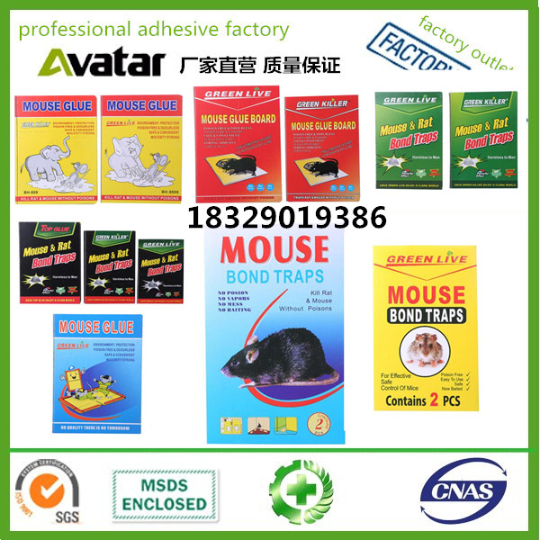 MOUSE BOND TRAPS Hot Selling high quality and fair price rat glue board sticky mouse trap mousetrap trap Sticky Paper Bo MOUSE BOND TRAPS Hot Selling high quality and fair price rat glue board sticky mouse trap mousetrap trap Sticky Paper Bo