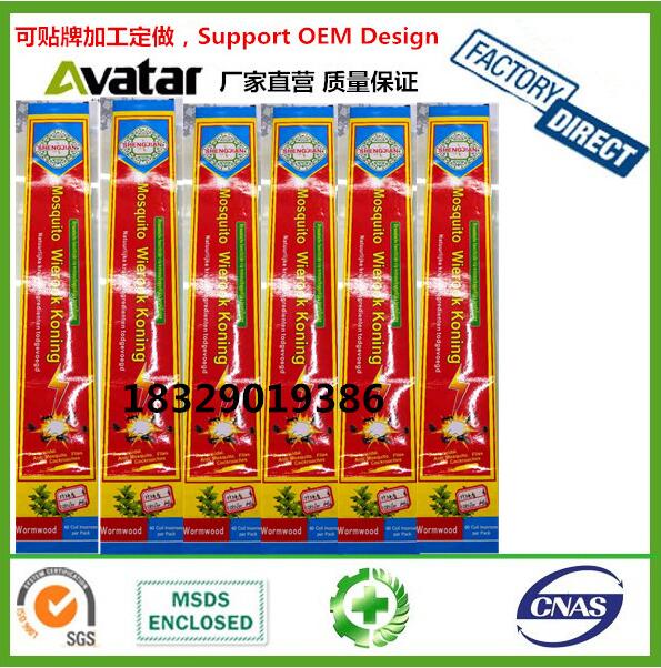 Daily Household Items Mouse Trap Easy Set Iron Material Mouse Trap Rat Snap Trap in Pest Control Daily Household Items Mouse Trap Easy Set Iron Material Mouse Trap Rat Snap Trap in Pest Control