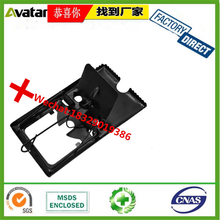 Daily Household Items metal mouse trap Mouse Trap Easy Set Iron Material Mouse Trap Daily Household Items metal mouse trap Mouse Trap Easy Set Iron Material Mouse Trap