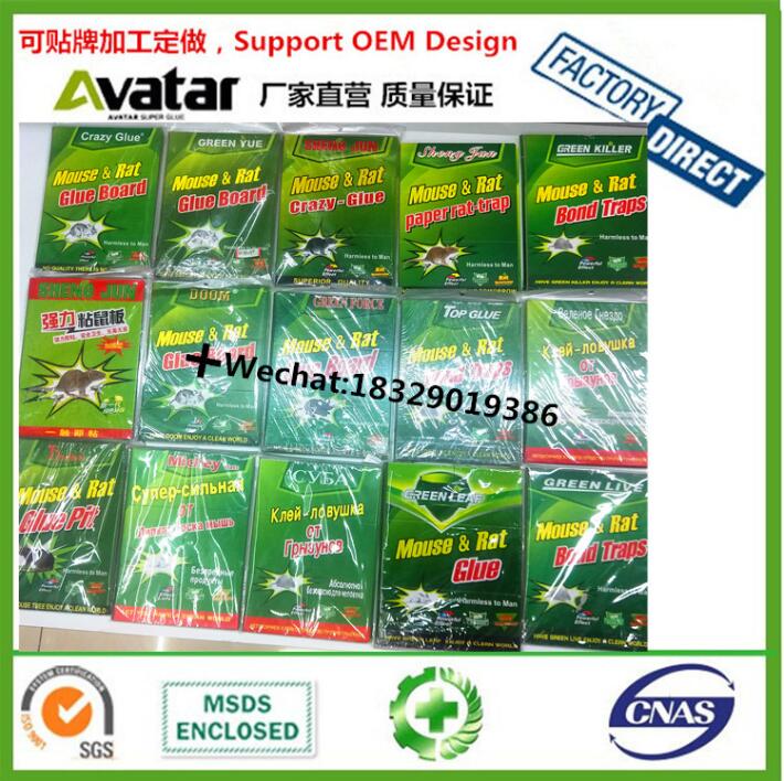 Daily Household Items metal mouse trap Mouse Trap Easy Set Iron Material Mouse Trap Daily Household Items metal mouse trap Mouse Trap Easy Set Iron Material Mouse Trap