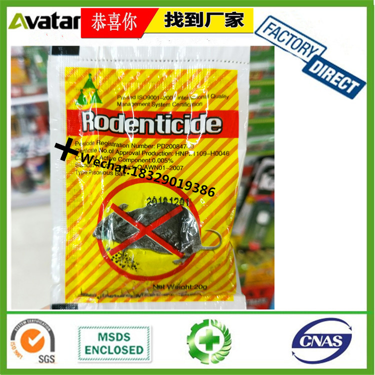 Daily Household Items metal mouse trap Mouse Trap Easy Set Iron Material Mouse Trap Daily Household Items metal mouse trap Mouse Trap Easy Set Iron Material Mouse Trap