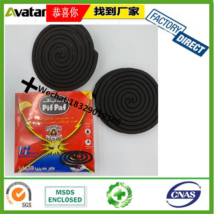 Daily Household Items metal mouse trap Mouse Trap Easy Set Iron Material Mouse Trap Daily Household Items metal mouse trap Mouse Trap Easy Set Iron Material Mouse Trap