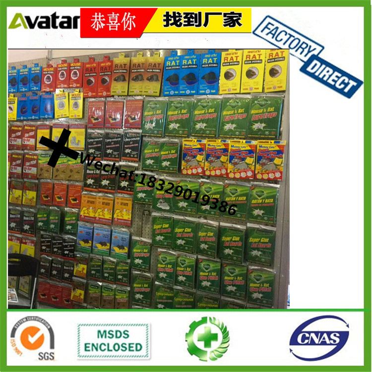 GREEN LIVE trapper Mouse Insect Glue Boards Mouse Trap Rat Glue Board Strong Rodent Catch Plate Mouse Trap Sticky Board 