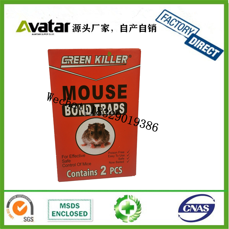 OEM Hot Selling high quality and fair price rat glue board sticky mouse trap mousetrap trap Sticky Paper Board
