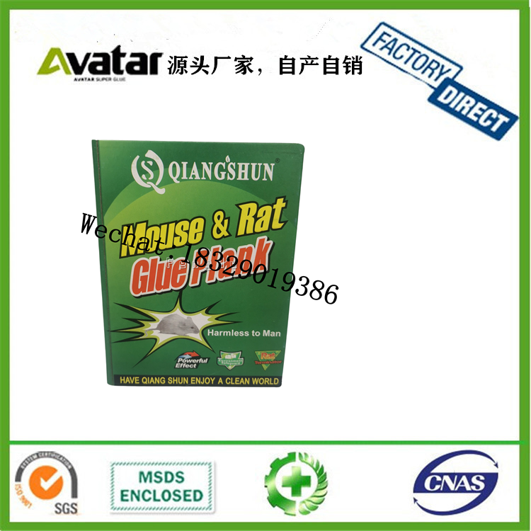 OEM Hot Selling high quality and fair price rat glue board sticky mouse trap mousetrap trap Sticky Paper Board