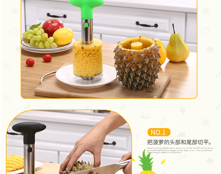 Stainless steel pineapple knife cutting pineapple eye remover cutting pineapple peeler peeling eye planer fruit tool