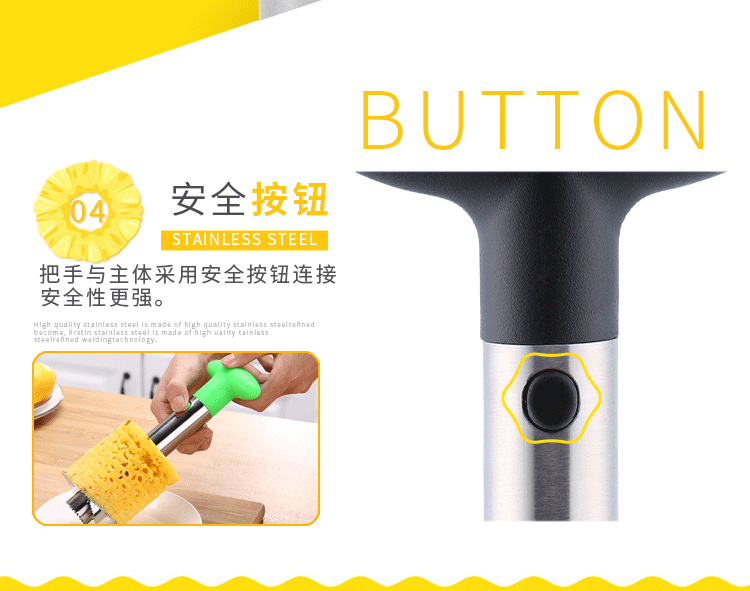 Stainless steel pineapple knife cutting pineapple eye remover cutting pineapple peeler peeling eye planer fruit tool