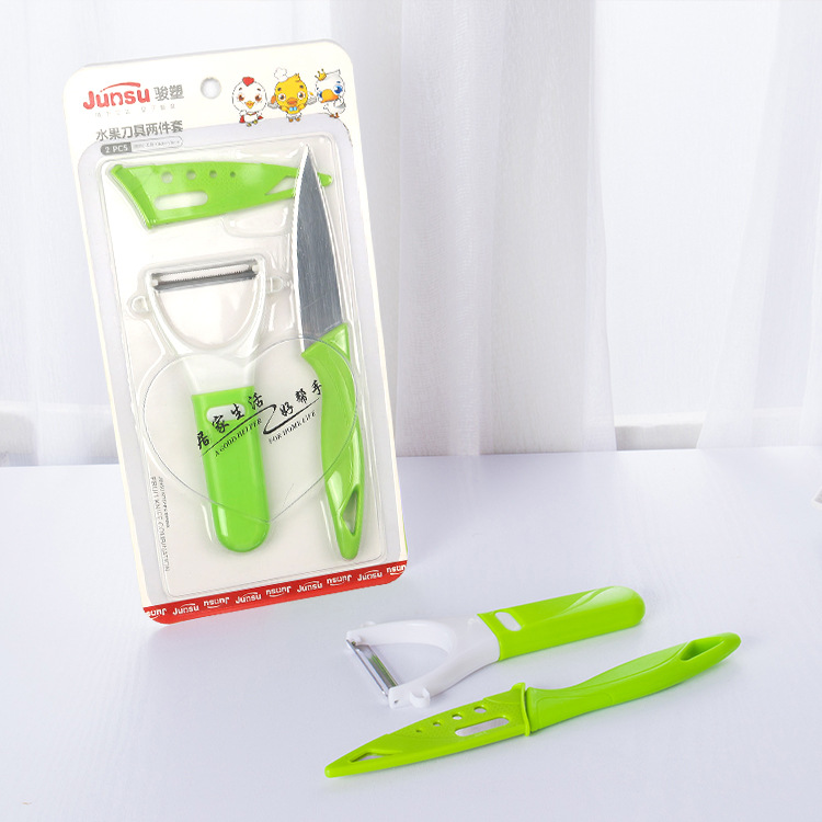 Multifunctional Stainless Steel Apple Peeler Fruit Peeling Knife Multi-Functional Peeler Peeler Fruit Knife Two-Piece Set